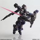 Armored Core Square Enix Structure Arts Non Scale Plastic Model Kit Series Vol. 1