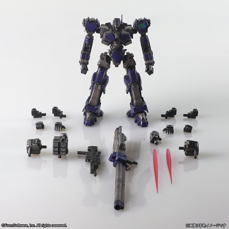 Armored Core Square Enix Structure Arts Non Scale Plastic Model Kit Series Vol. 1