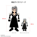 Final Fantasy VII Square Enix Polygon Soft Vinyl Figure Sephiroth