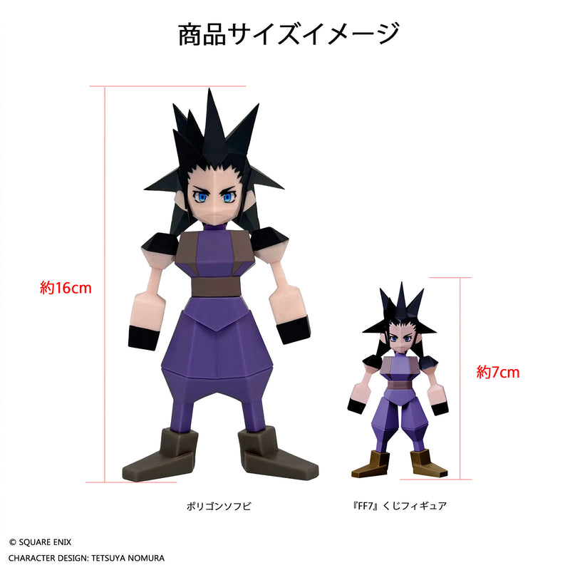 Final Fantasy VII Square Enix Polygon Soft Vinyl Figure Zack Fair
