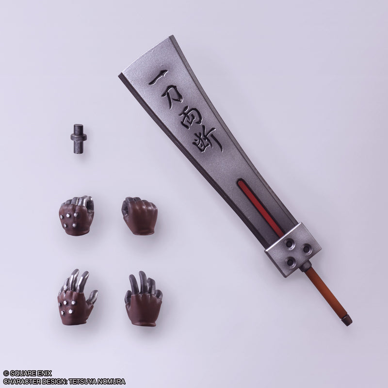 Final Fantasy VII Square Enix Bring Arts Cloud Strife Hardedge Ver.