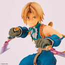 Final Fantasy IX Square Enix FORM-ISM Zidane Tribal