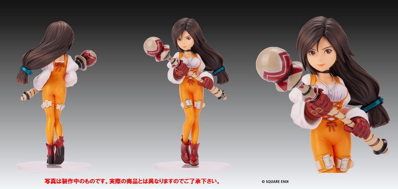 Final Fantasy IX Square Enix FORM-ISM Garnet Til Alexandros 17th