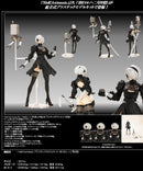 NieR:Automata Square Enix Plastic Model Kit 2B (YoRHa No. 2 Type B)