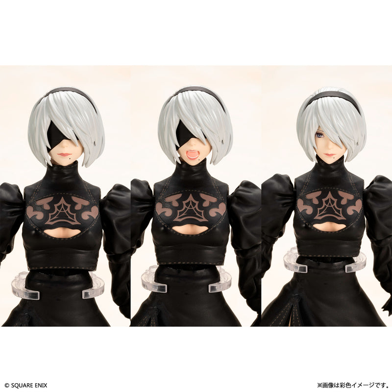 NieR:Automata Square Enix Plastic Model Kit 2B (YoRHa No. 2 Type B)