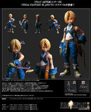 Final Fantasy IX Square Enix Play Arts Shin Zidane Tribal