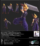 Final Fantasy VII Square Enix Structure Arts Cloud Strife