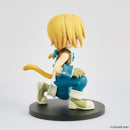 Final Fantasy IX Square Enix Adorable Arts Zidane Tribal