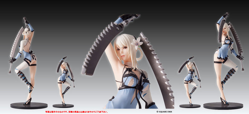NieR Replicant ver. 1.22474487139... Square Enix FORM-ISM Kaine