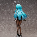 AzurLane FREEing UNION CREATIVE  B-style Boise : Sheepish Sapphire