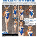 Oh My Goddess! FREEing Belldandy: Bare Leg Bunny Ver.
