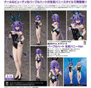 Hyperdimension Neptunia FREEing Purple Heart: Bare Leg Bunny Ver.