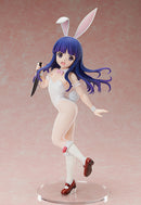 Higurashi: When They Cry - SOTSU FREEing Rika Furude: Bunny Ver.