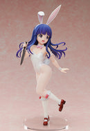 Higurashi: When They Cry - SOTSU FREEing Rika Furude: Bunny Ver.