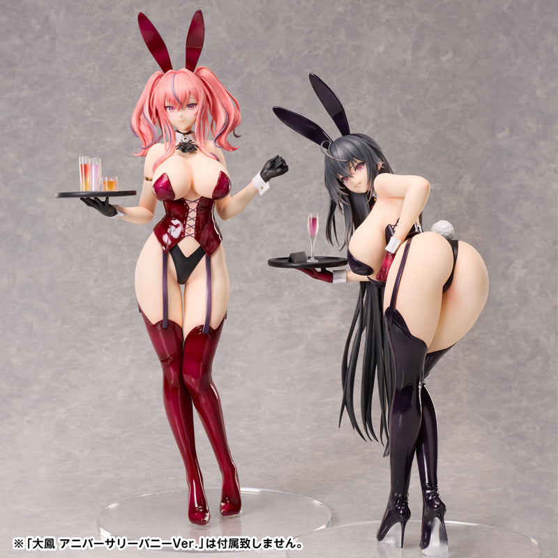 Azur Lane FREEing UNION CREATIVE B-style Bremerton: Anniversary Bunny Ver.