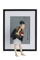SP-100 figma The Table Museum FREEing Otani Oniji III as Yakko Edobei by Sharaku (re-run)