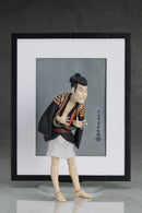 SP-100 figma The Table Museum FREEing Otani Oniji III as Yakko Edobei by Sharaku (re-run)
