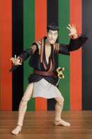 SP-100 figma The Table Museum FREEing Otani Oniji III as Yakko Edobei by Sharaku (re-run)