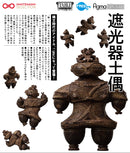 SP-148 Table Museum -Annex- figma Shakoki-Dogu (re-run)