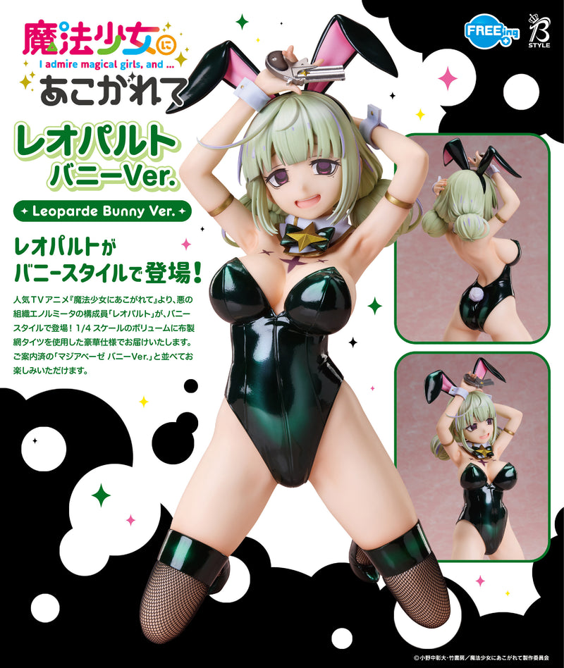 Gushing Over Magical Girls FREEing B-style Leoparde Bunny Ver.