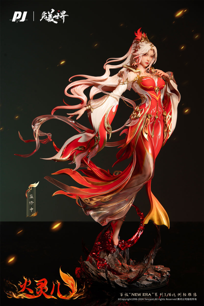 PERFECT WORLD PIJI HUO LING'ER ANIMATED THEATER EDITION VER. 1/6 SCALE STATUE