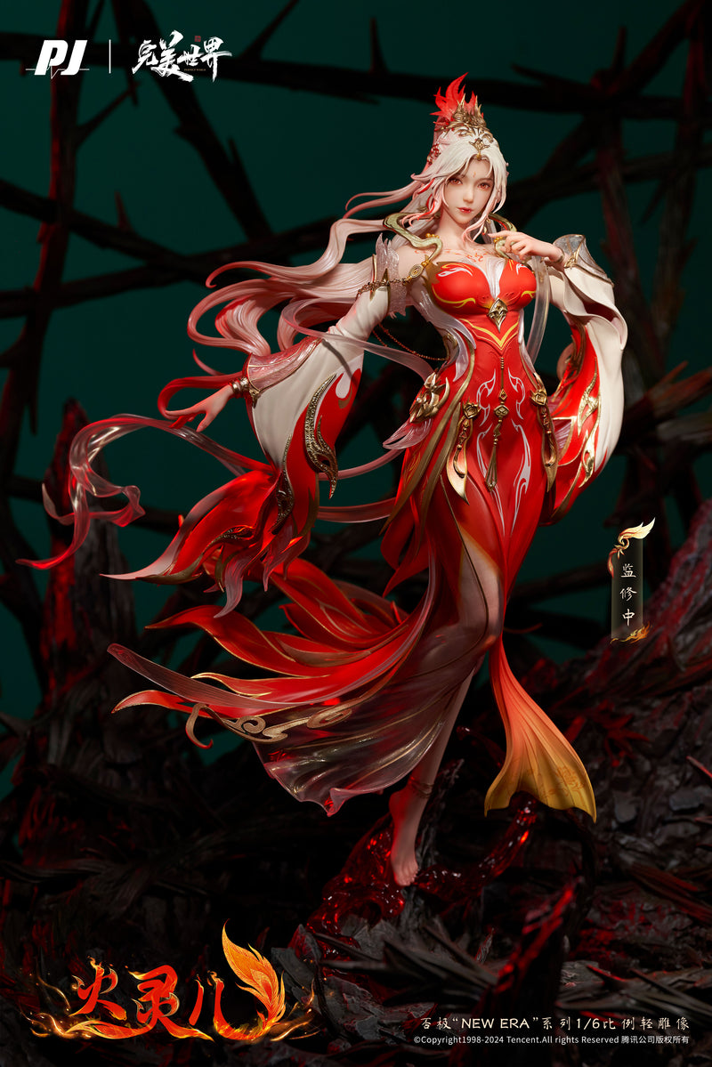 PERFECT WORLD PIJI HUO LING'ER ANIMATED THEATER EDITION VER. 1/6 SCALE STATUE