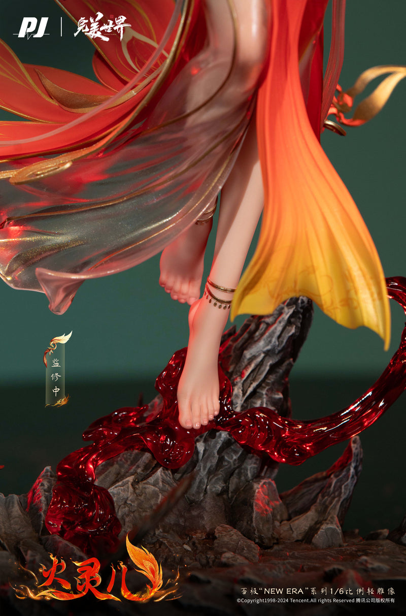PERFECT WORLD PIJI HUO LING'ER ANIMATED THEATER EDITION VER. 1/6 SCALE STATUE