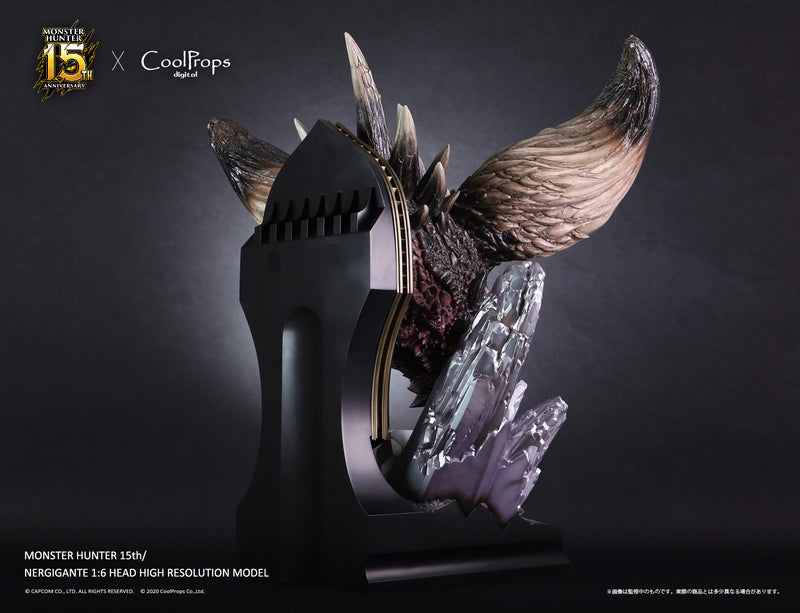 Monster Hunter CoolProps 15th Nergigante 1/6 Head High Resolution Model