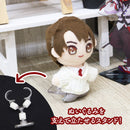 Coade Plush Stand Mini Arm