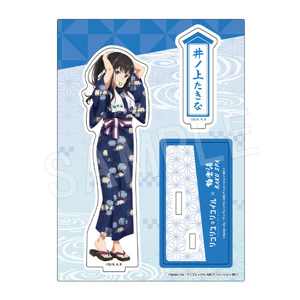 Lycoris Recoil Chugai Mining Acrylic Stand Yukata Ver.(1-4 Selection)