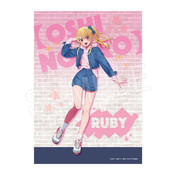 Oshi no Ko Chugai Mining B2 Cloth Poster Denim Style Ver.