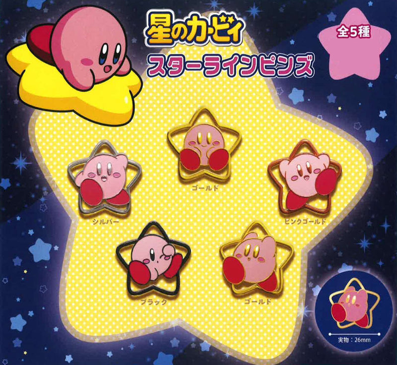 Kirby's Dream Land Yumeya Star Line Pins (1 Random)