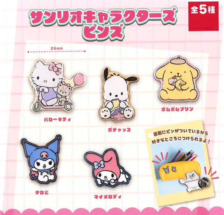 Sanrio Characters Yumeya Pins (1 Random)