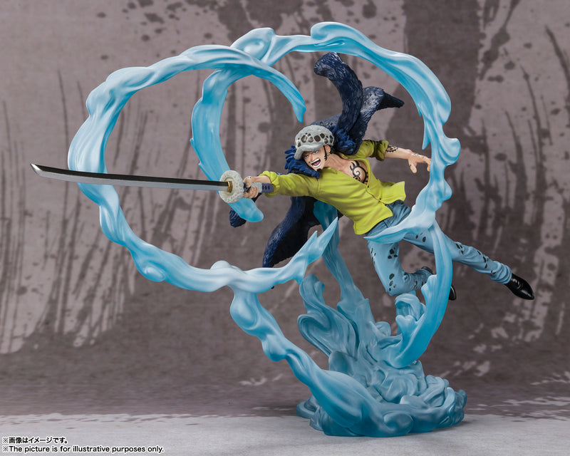 One Piece Bandai Figuarts Zero (Extra Battle) Trafalgar Law -3 Captain Battle of Monsters on Onigashima-(JP)