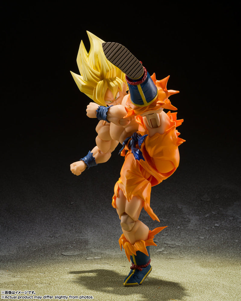 Dragon Ball Z Bandai S.H.Figuarts Super Saiyan Son Gokou Legendary Super Saiyan(JP) (re-run)