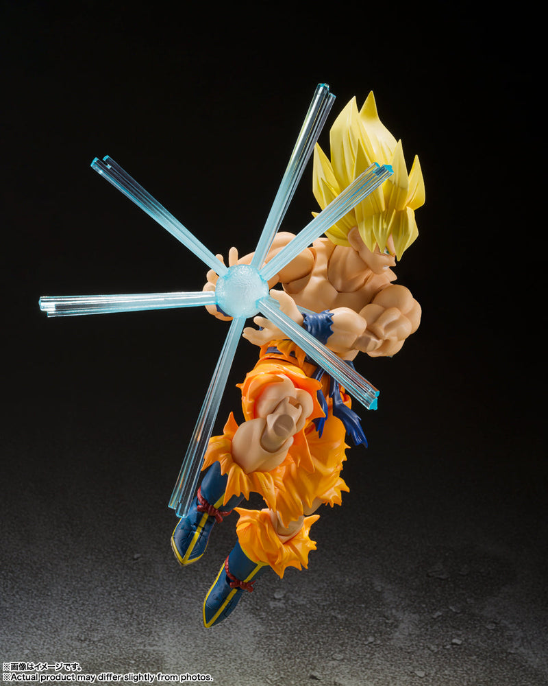 Dragon Ball Z Bandai S.H.Figuarts Super Saiyan Son Gokou Legendary Super Saiyan(JP) (re-run)