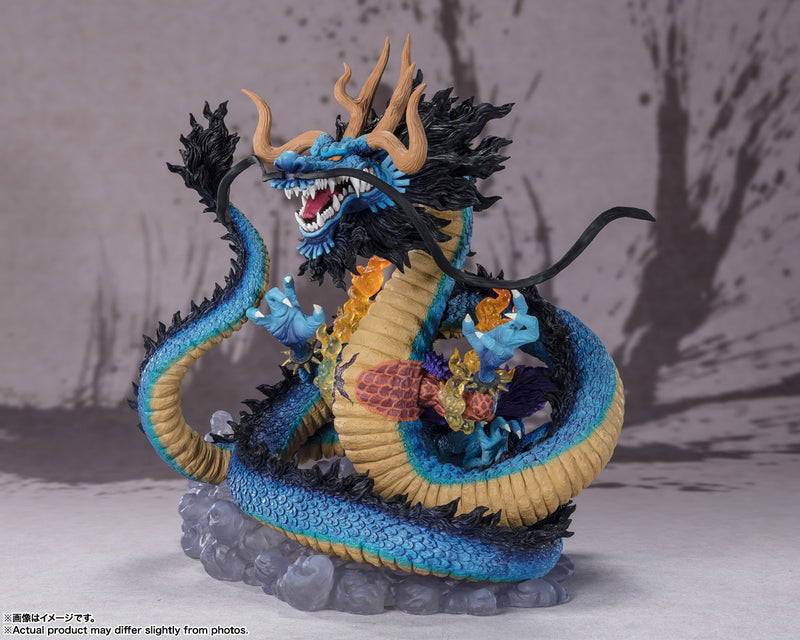 One Piece Bandai Figuarts Zero (Extra Battle) Kaido King of the Beasts -Twin Dragons- (JP)
