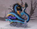 One Piece Bandai Figuarts Zero (Extra Battle) Kaido King of the Beasts -Twin Dragons- (JP)