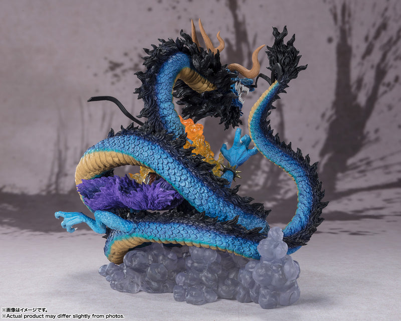 One Piece Bandai Figuarts Zero (Extra Battle) Kaido King of the Beasts -Twin Dragons- (JP)