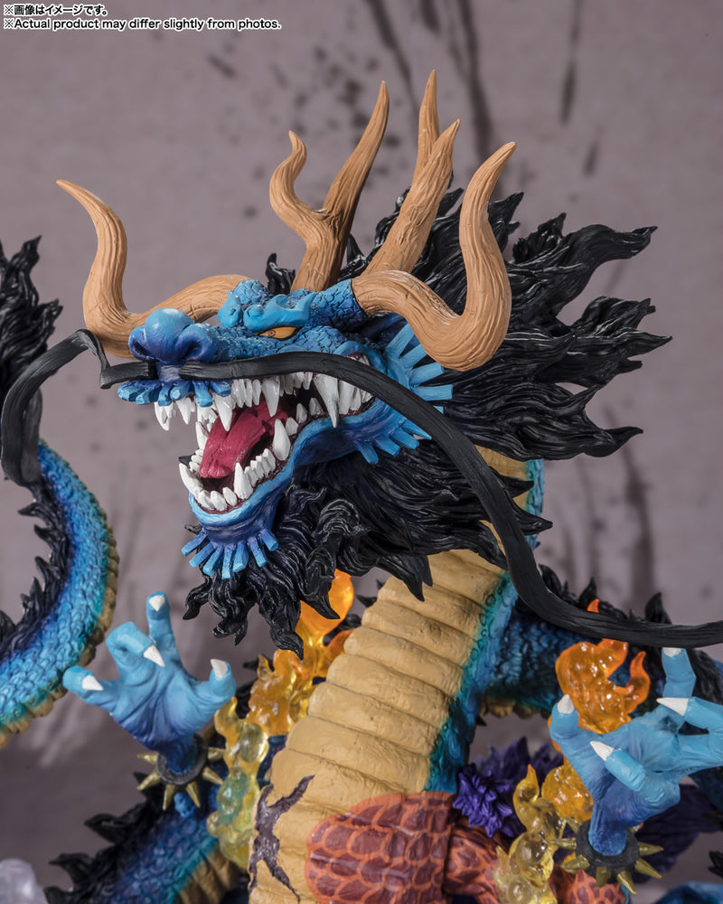 One Piece Bandai Figuarts Zero (Extra Battle) Kaido King of the Beasts -Twin Dragons- (JP)