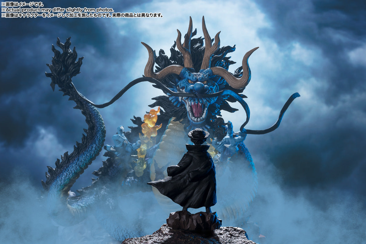 One Piece Bandai Figuarts Zero (Extra Battle) Kaido King of the Beasts