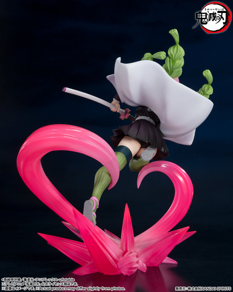 Demon Slayer: Kimetsu no Yaiba Bandai Figuarts Zero Kanroji Mitsuri(JP)