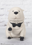 SPY x FAMILY Bandai Figuarts Mini Bond Forger(JP)