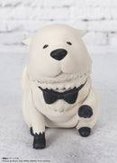 SPY x FAMILY Bandai Figuarts Mini Bond Forger(JP)