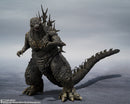 Godzilla Minus One Bandai S.H.Monster Arts Godzilla (2023)