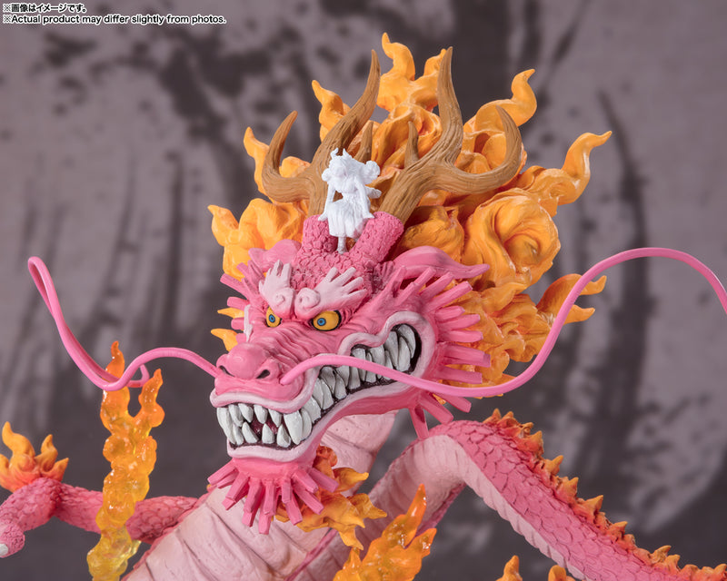 One Piece Bandai Figuarts Zero (Extra Battle) Kozuki Momonosuke -Twin Dragons-(JP)