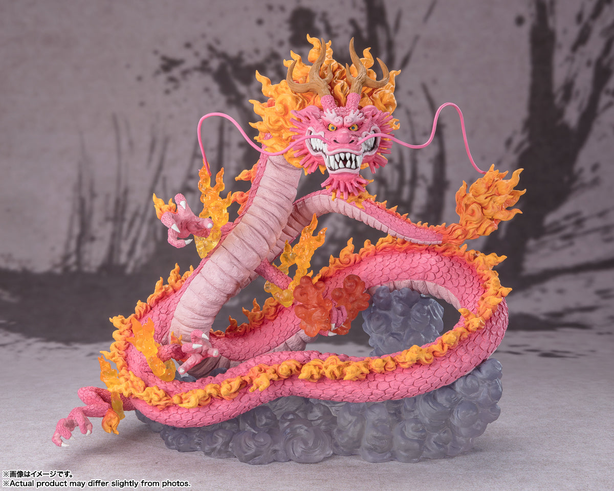 One Piece Bandai Figuarts Zero (Extra Battle) Kozuki Momonosuke -Twin