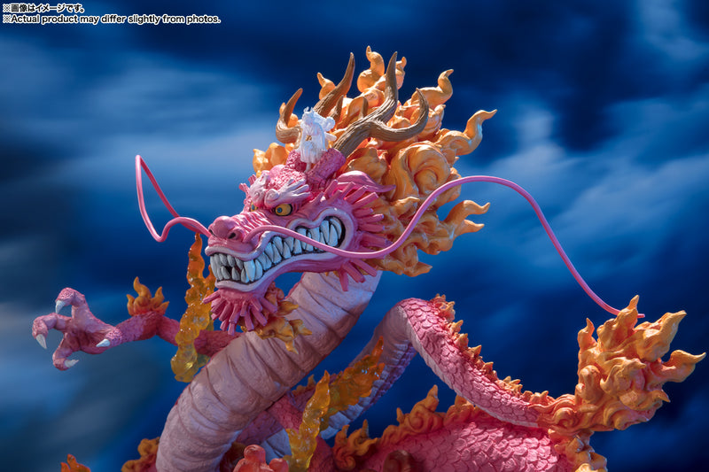 One Piece Bandai Figuarts Zero (Extra Battle) Kozuki Momonosuke -Twin Dragons-(JP)