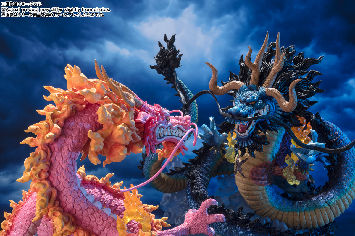 福神龍 One Piece Bandai Figuarts Zero (Extra Battle) Kozuki Momonosuke -Twin