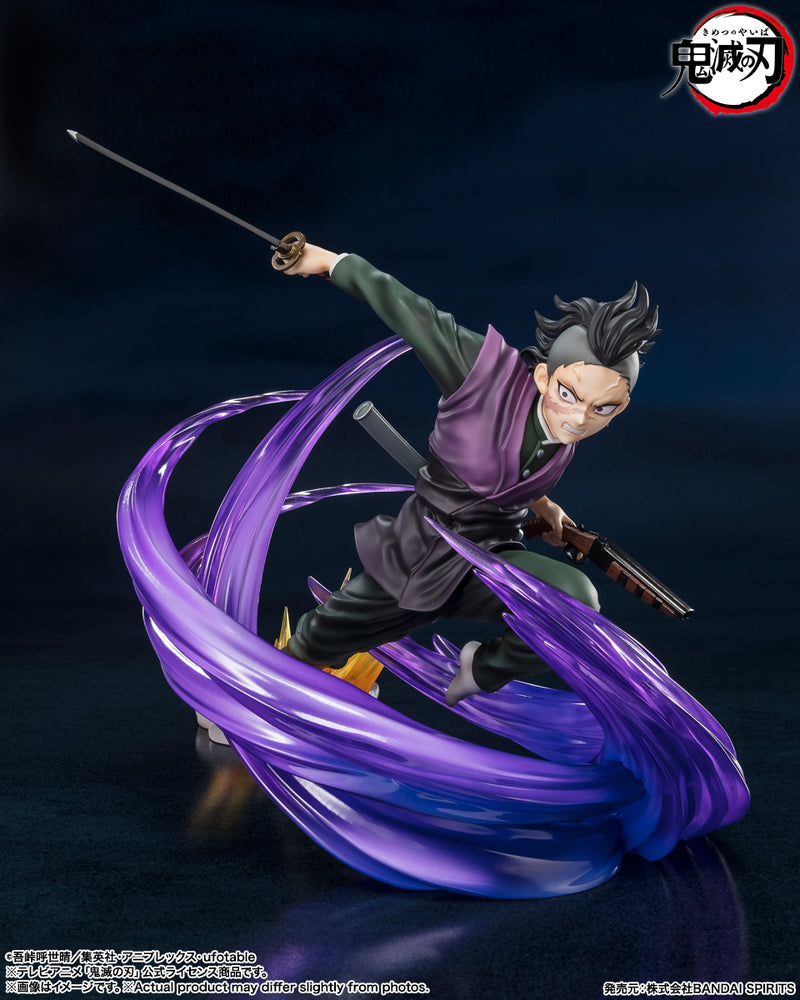 Demon Slayer: Kimetsu no Yaiba Bandai Figuarts Zero Shinazugawa Genya (JP)